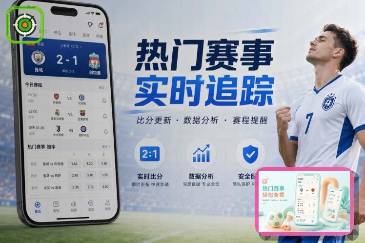 信息安全荣誉